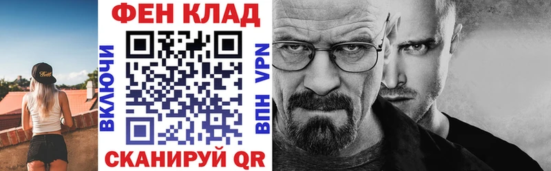 Купить где  Катав-Ивановск  Amphetamine 97% 