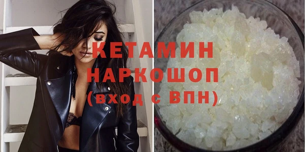 MDMA Елизово