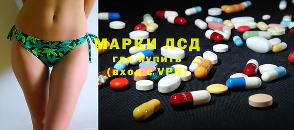 mdpv Елабуга