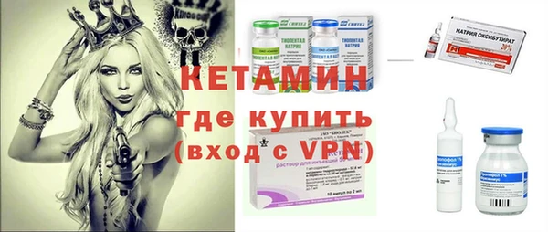 mdpv Елабуга