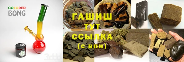 MDMA Елизово