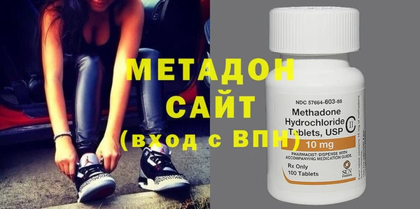 mdpv Елабуга