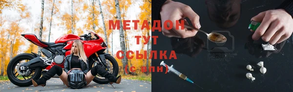 mdpv Елабуга