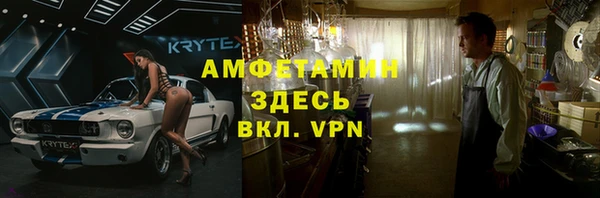 MDMA Елизово