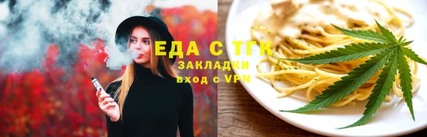 mdpv Елабуга