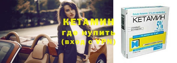 гашиш Ельня