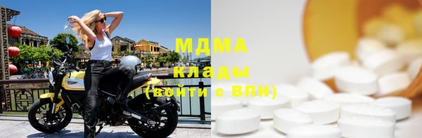 mdpv Елабуга