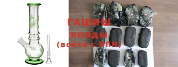 MDMA Елизово