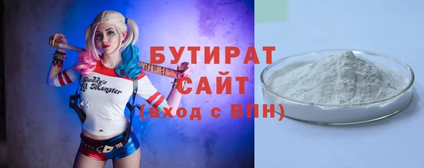 MDMA Елизово