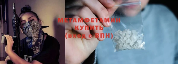 ECSTASY Заволжье