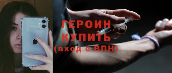 MDMA Елизово