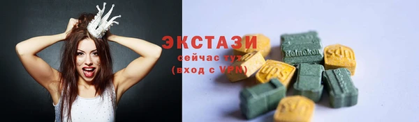 MDMA Елизово