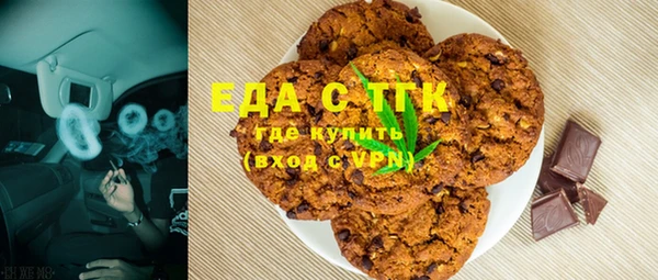 дурь Заводоуковск
