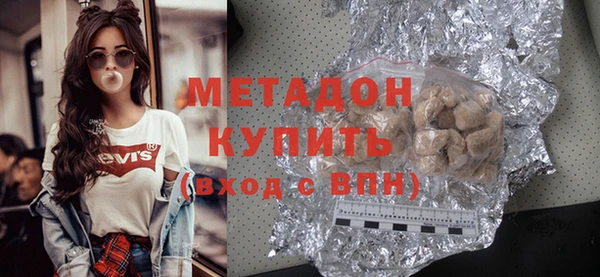 гашиш Ельня