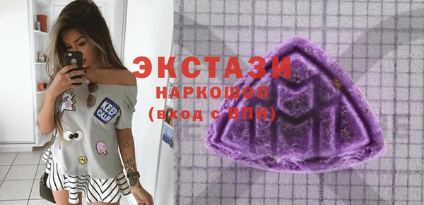 гашиш Ельня
