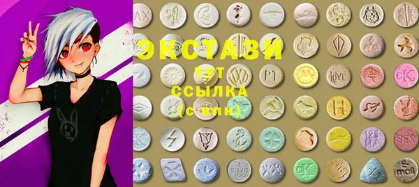 гашиш Ельня