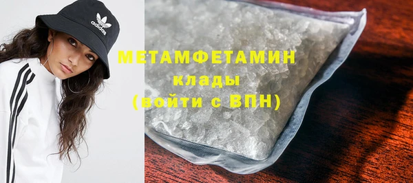 MDMA Елизово