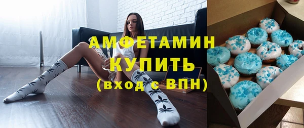 mdpv Елабуга