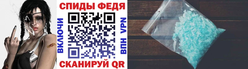 Купить где  Катав-Ивановск  Метамфетамин витя 