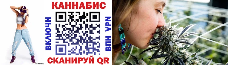 Купить  Катав-Ивановск  Шишки марихуана Amnesia 
